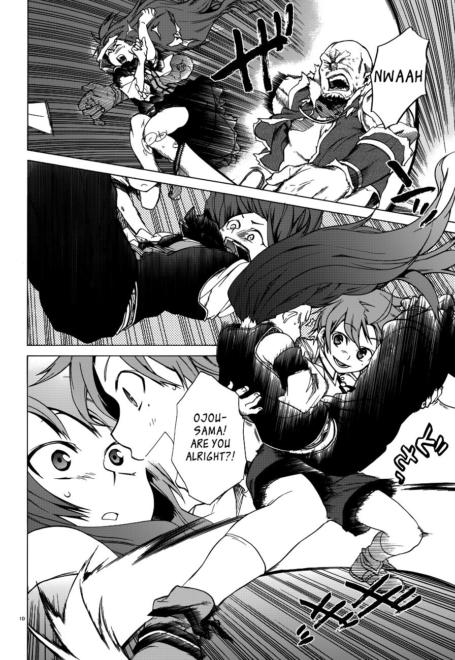 Jobless Reincarnation, Chapter 8 image 12